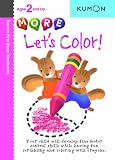 More Let's Color (Kumon First Steps Workbooks) 画像