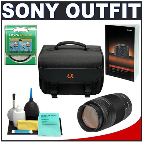 Accessory Kit for Sony Alpha A100 A100H A100K Digital SLR Camera with Sony Alpha 75-300mm f/4.5-5.6 Zoom Lens + Sony Alpha SLR System Camera Case + Sony 3 Year Extended Service Plan