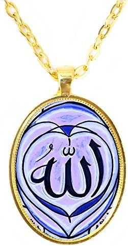 Allah Lavender Violet Blue Huge 30x40mm Bright Gold Pendant