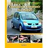 Connaitre & Entretenir Ma Modus