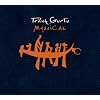 Massical [Vinyl LP] [Vinyl LP]