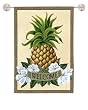 Window Garden Flag Holder