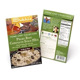 Sukhi's Pulao Rice Spice Mix