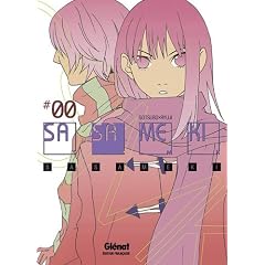 Sasameki