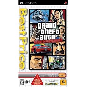 �O�����h�E�Z�t�g�E�I�[�g�E���o�e�B�[�V�e�B�E�X�g�[���[�Y Best Price!�yCERO���[�e�B���O�uZ�v�z