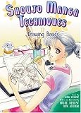 Shoujo Manga Techniques: Drawing Basics