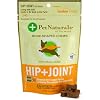 Pet Naturals Hip & Joint for Small Dogs (45 count)