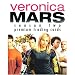 Veronica Mars Season 2 Premium Trading Cards -Individual Pack- Image
