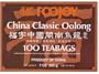 Foojoy China Classic Min-nan Oolong (Wulong) Tea, 2g X 100 Teabags,