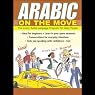 Arabic on the Move