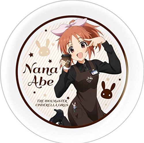 ローソン 限定 THE IDOLM@STER CINDERELLA GIRLS アイドルマスター シンデレラガールズ キャンペーン 「 マチカフェ 安部菜々 描き下ろし 使用 オリジナル カフェプレート 」 商品送付書付き！ ponta ポイント 交換 限定 アイマス 菜々 プレート
