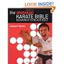 The Shotokan Karate Bible: Beginner to Black Belt