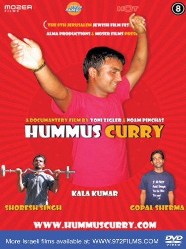 Humus Curry (2006) SL YT [Indian Documentary] - Noam Pinchas, Yoni Zigler