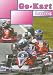 Go-Kart Racing (Thrill of Racing)