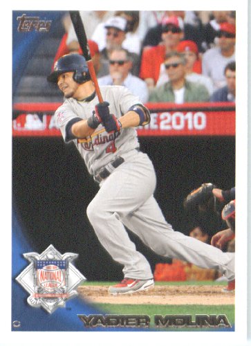2010 Topps Update Baseball Card #US-259 Yadier Molina - St. Louis Cardinals ( All Star Game ) MLB Trading Card in Screwdown Case