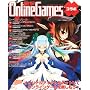 �d��OnlineGames �R���{ Vol.2