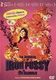 The Adventures of Iron Pussy (2003) Thai Award Winner (Eng Subs)