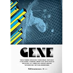 GENE (フリースキーDVD)