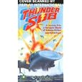 Thunder Sub (AKA Space Carrier Blue Noah) Anime film (Video Tape/PAL) 1979