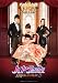 �ϥ�ƤΤ��Ȥ�!������<�������>����������ꤷ�ޤ���DVD-SET1