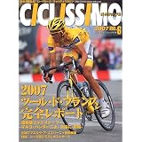 CICLISSIMO no.6 (2007) (ヤエスメディアムック 179)