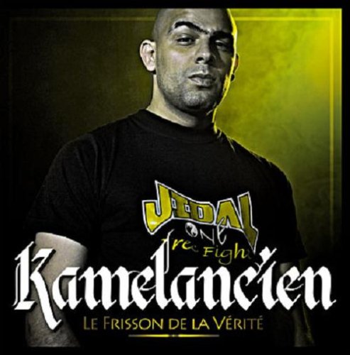 Kamelancien - Le Frisson De La Verite - Zortam Music