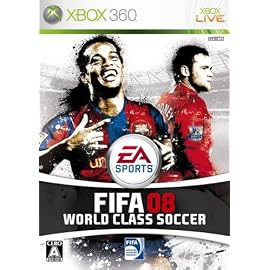 FIFA 08 ワールドクラス サッカー