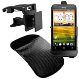 mumbi L�ftungsgitterhalterung HTC One V KFZ Halterung L�ftungsschlitzvon "mumbi"