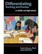 Differentiating Teaching and Practice in Middle and High Schools: Booklet (Booklets sold in bundles of 4.)
