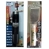 高芝ギムネ製作所 DIA T(ダイヤティー) No118 サークルポンチ18mm×1個&LC-42 高芝型 革切り包丁42ミリ×1個