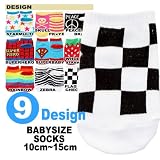 48%OFF!【210円】ベビーサイズ・10ｃｍ～15ｃｍ・ソックス・靴下《FLAGCHECK WH 》