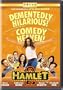Hamlet 2 - Summer Comedy Movie Cash
