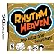 HAVE MY NINTENDO DS VIDEO GAME COLLECTION -3of4-