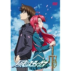 ���̃X�e�B�O�} S�E�G�f�B�V���� ��12��(�����) [DVD]