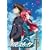 ���̃X�e�B�O�} S�E�G�f�B�V���� ��12��(�����) [DVD]