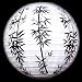 White with Black Bamboo Garden Lantern 16 Inch Diameter