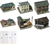 街並みコレクションR 第2弾 住宅編 (BOX)