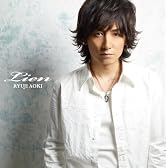 Lien[CD＋DVD]