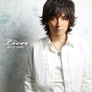 Lien[CD��DVD]