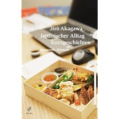 Japanischer Alltag. Kurzgeschichten: Japanisch-Deutsch