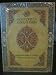 THE HOLY QUR'AN 30 AUDIO CD'S, Arabic Recitation