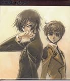 Code Geass: Lelouch of the Rebellion - O.S.T Original Soundtrack, vol. 1 [American edition]