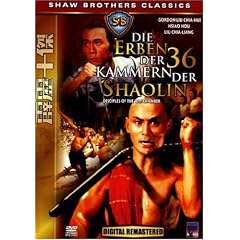 Die Erben der 36 Kammern der Shaolin