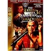 Die Erben der 36 Kammern der Shaolin