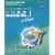 HD�v��/Partition Lite Ver.1 for Vista