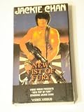 New Fist of Fury [VHS]
