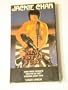 New Fist of Fury [VHS]