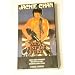 New Fist of Fury [VHS]