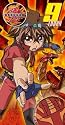 Bakugan Battle Brawlers Age 9 Birthday Card with Badge