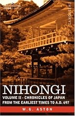 NIHONGI